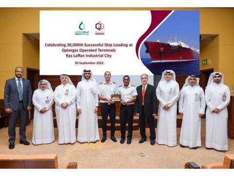QatarEnergy, Qatargas Celebrate 30,000th Successful Ship Loading from Ras Laffan