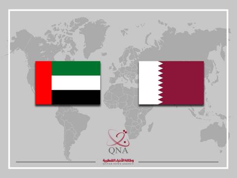 HH the Amir Sends Condolences on Death of Sheikh Khalifa bin Zayed Al-Nahyan