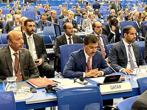 Qatar Elected as Member of IAEA Board of Governors