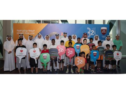 QOC Celebrates Olympic Day With Community Activities 