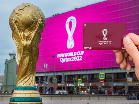 Fans Without Tickets Can Attends FIFA World Cup Qatar 2022 After Group Stage