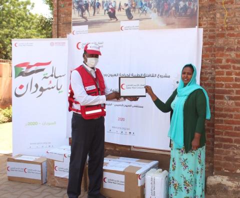 QRCS Provides Medical Supplies to Sudan
