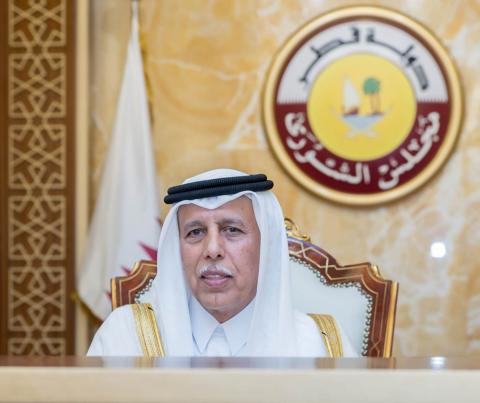 Speaker Of Shura Council Participates In Conclusion Of Fifth World Conference Of Speakers Of Parliament
