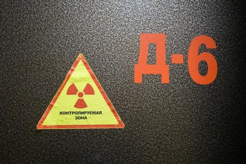 Methods to Hide Nuke Tests Being Developed Abroad - Russian MoD