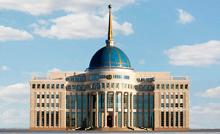 Akorda, Residence of the President of the Republic of Kazakhstan