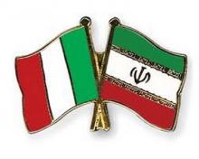 Italian Companies Keen To Enhance Trade With Iran