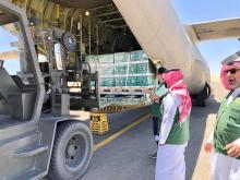 The 50th Saudi Relief Airplane with Aid for Palestinians in Gaza Arrives in Egypt