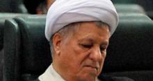 Rafsanjani Stresses Co-op With All States Except Israel