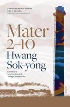 The cover of Hwang Sok-yong's "Mater 2-10" is shown in this image captured from the website of the International Booker Prize. (PHOTO NOT FOR SALE) (Yonhap)