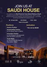 Saudi House Set to Make First Appearance in the Kingdom on the Sidelines of the World Economic Forum Special Meeting in Riyadh