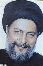 Musa Al Sadr