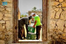 KSrelief Distributes over 100 Tons of Food Baskets in Socotra, Yemen