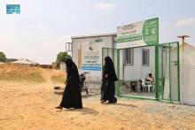 KSrelief's Mobile Medical Clinics Continue Providing Services to Patients in Abs District, Yemen