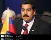 Venezuelan Envoy: 16th NAM Summit Of Prime Importance For Iran Playing Host   