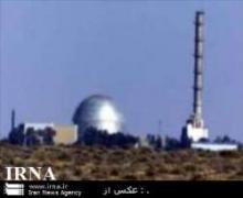 Zionist Regime’s Nuclear Warheads, Biggest Threat To Region : Iran Envoy  