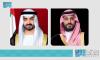 HRH the Crown Prince Receives Telephone Call from UAE President