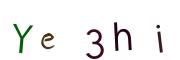 Image CAPTCHA