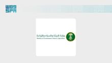 Environment Ministry Makkah Region Branch Conducts over 15,000 Inspection Tours During Hajj Season