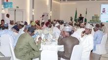 Custodian of the Two Holy Mosques’ Iftar, Date Distribution Programs Kick off in Nigeria