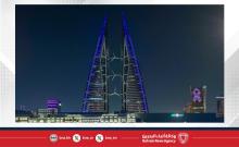 Bna