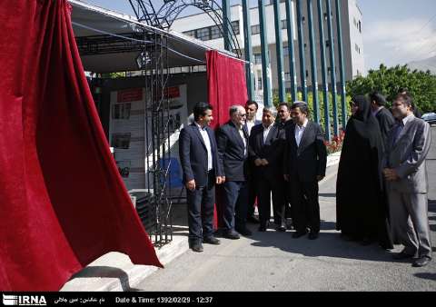 Ahmadinejad to inaugurate the Iranian scientistsˈ new achievements in new energy