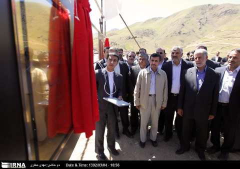 President Ahmadinejad inaugurates several development projects in Khorramabad