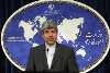 Iran Foreign Ministry Spokesman's Weekly Press Conference  Weekly ress Conferen