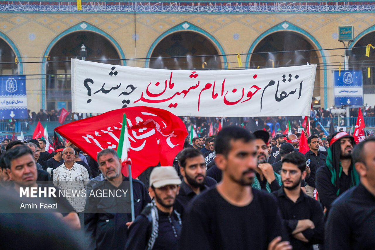 Banner of Vengeance for the Martyred Leader at the Farewell Ceremony