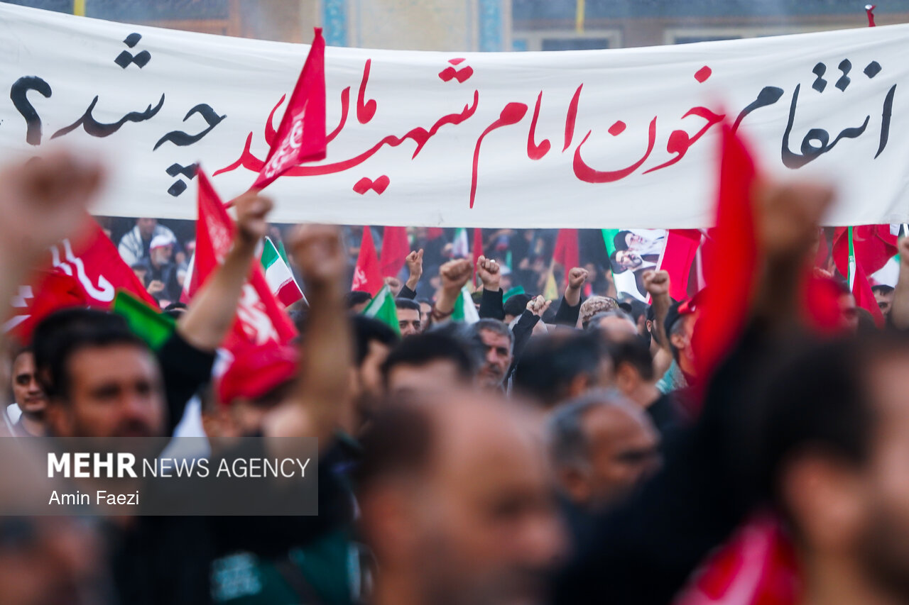Banner of Vengeance for the Martyred Leader at the Farewell Ceremony
