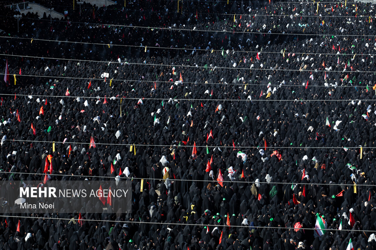 Funeral Prayer Held for "Iran's Martyred Leader"