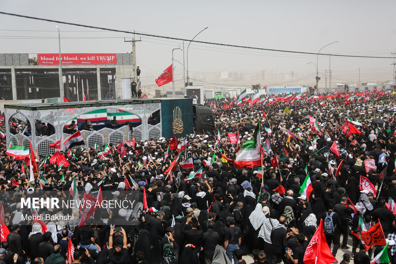Funeral Procession of the Martyred Leader of the Islamic Revolution in QomFuneral Procession of the Martyred Leader of the Islamic Revolution in Qom