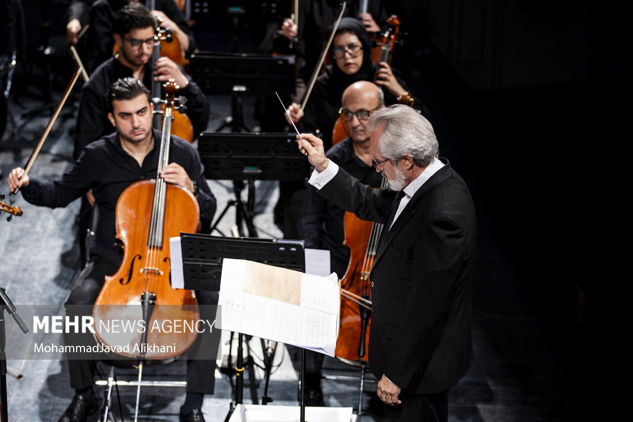 Iran National Orchestra "Paikobi" concert