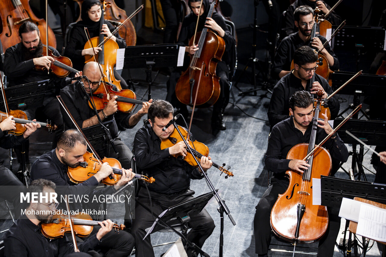 Iran National Orchestra "Paikobi" concert