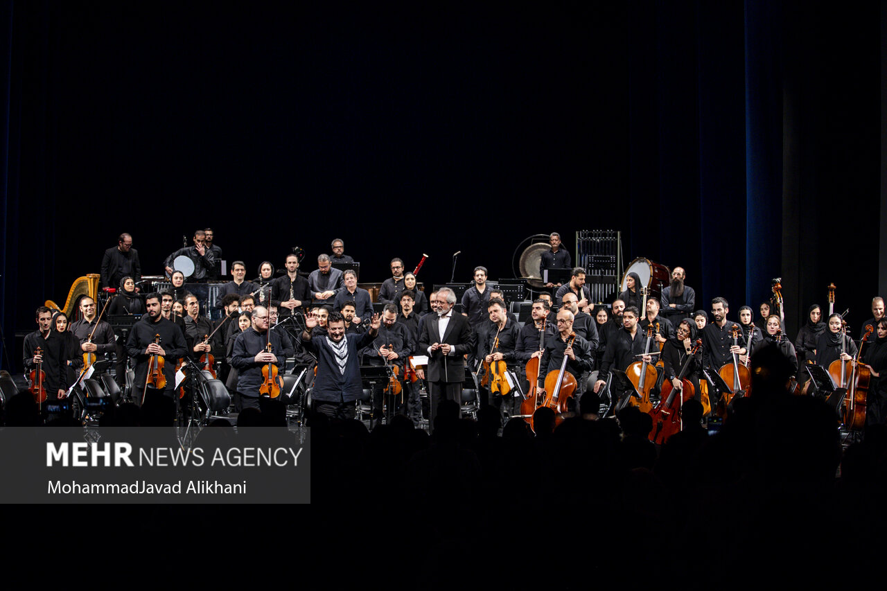 Iran National Orchestra "Paikobi" concert