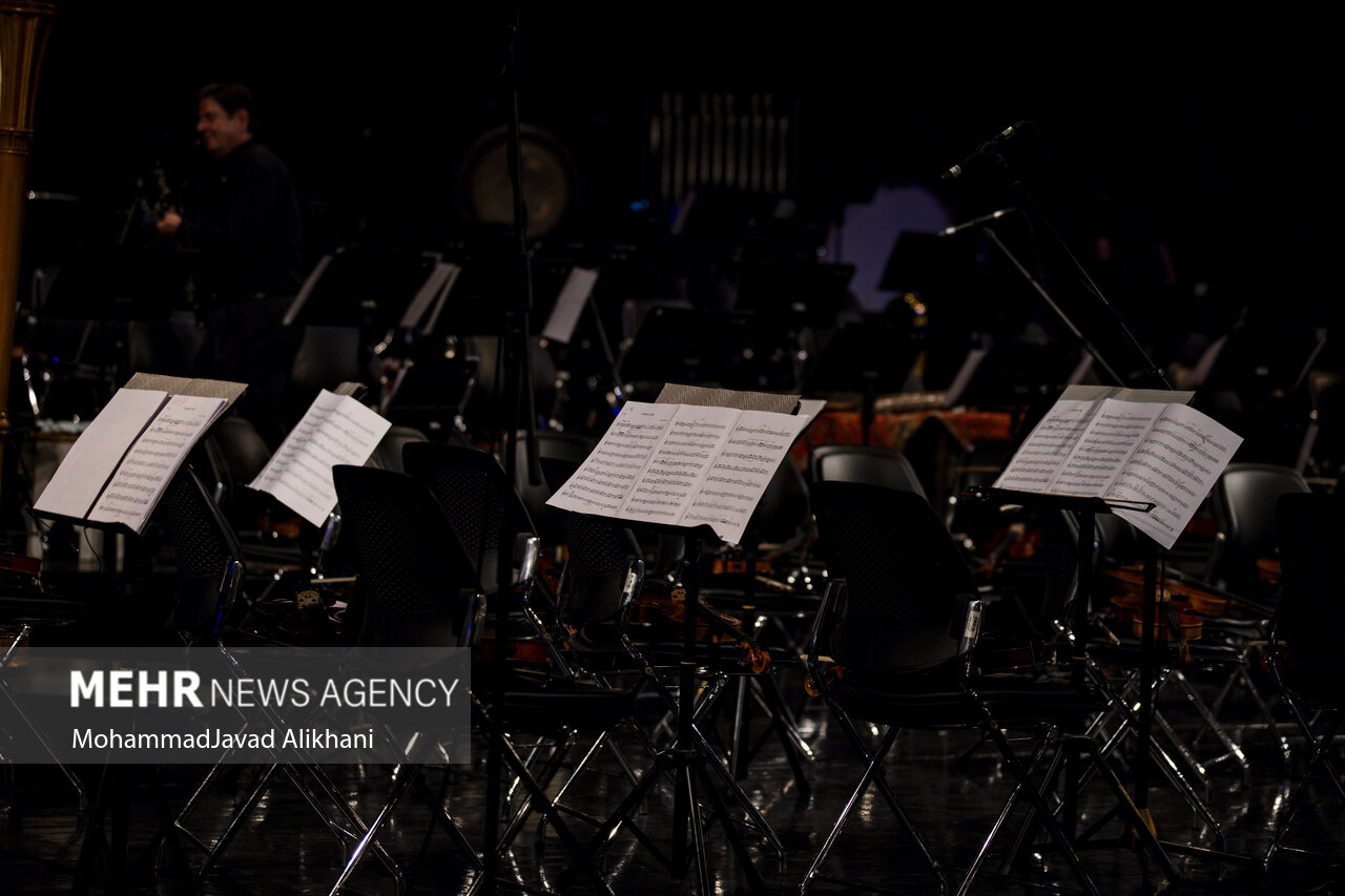 Iran National Orchestra "Paikobi" concert