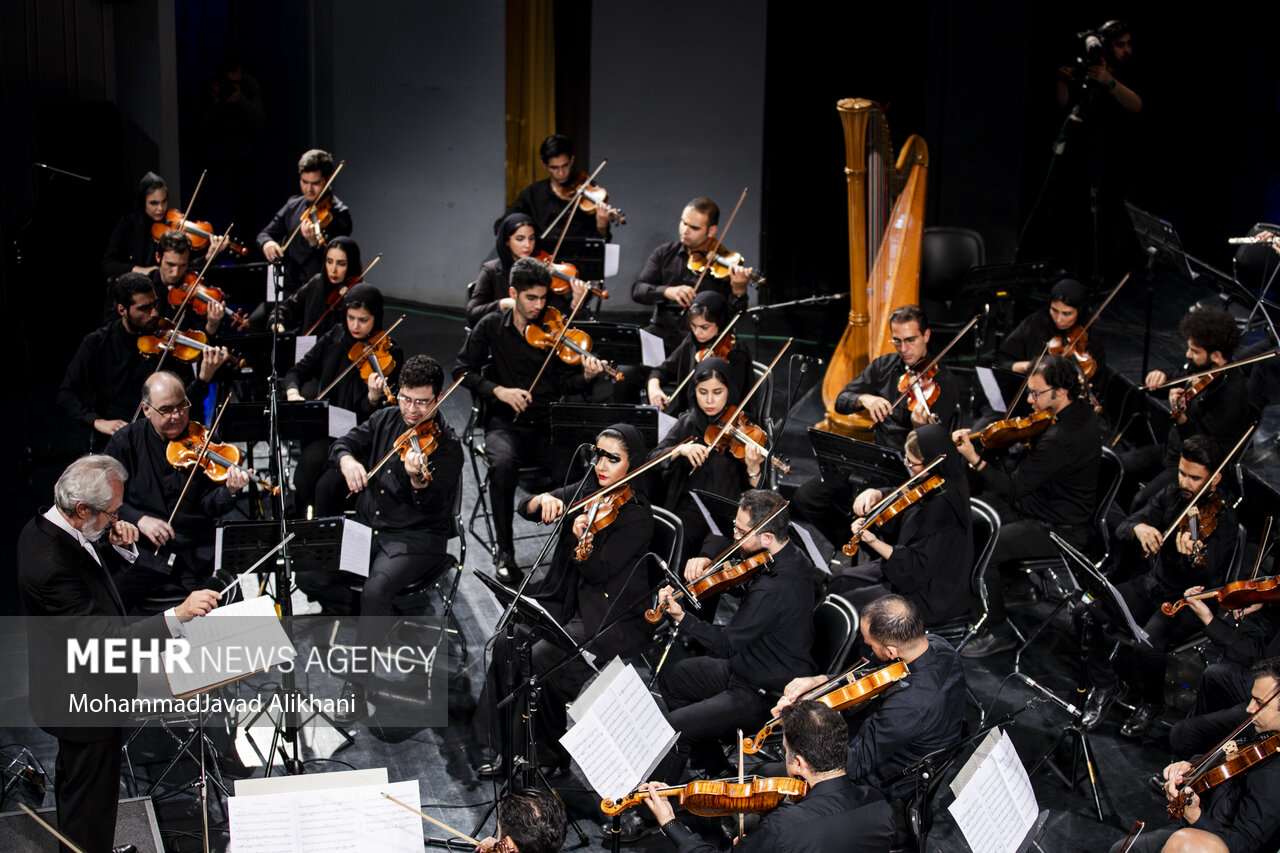 Iran National Orchestra "Paikobi" concert