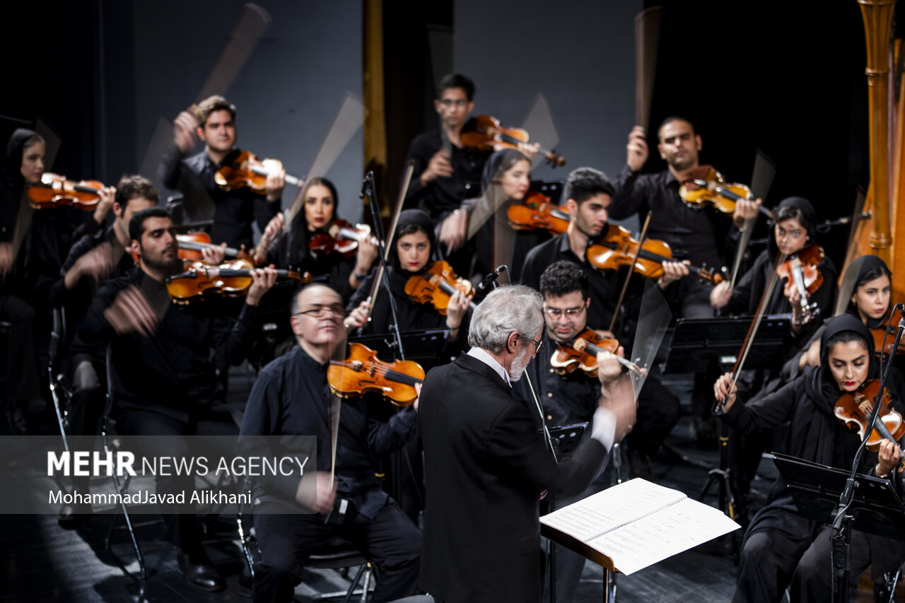 Iran National Orchestra "Paikobi" concert