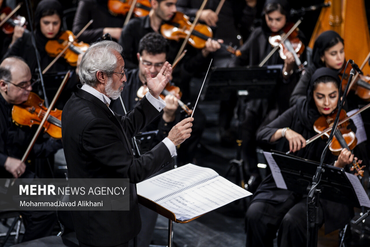 Iran National Orchestra "Paikobi" concert