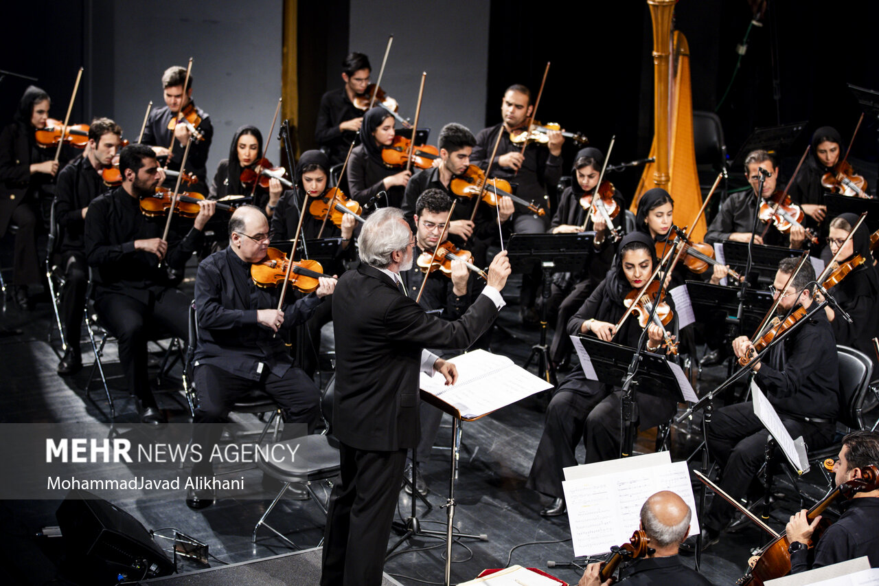 Iran National Orchestra "Paikobi" concert