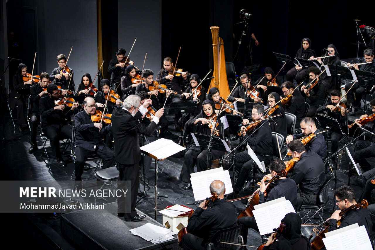 Iran National Orchestra "Paikobi" concert