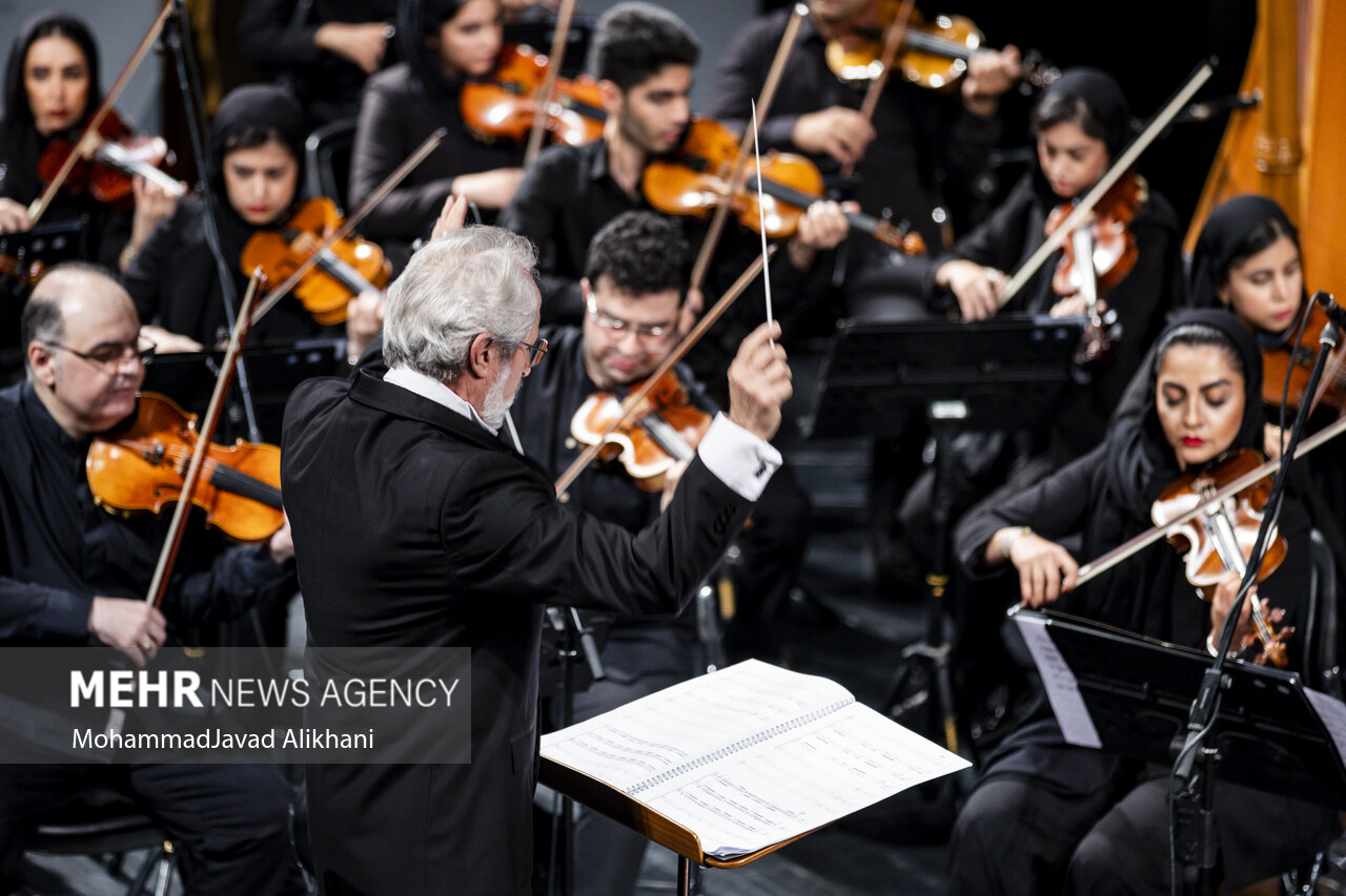 Iran National Orchestra "Paikobi" concert