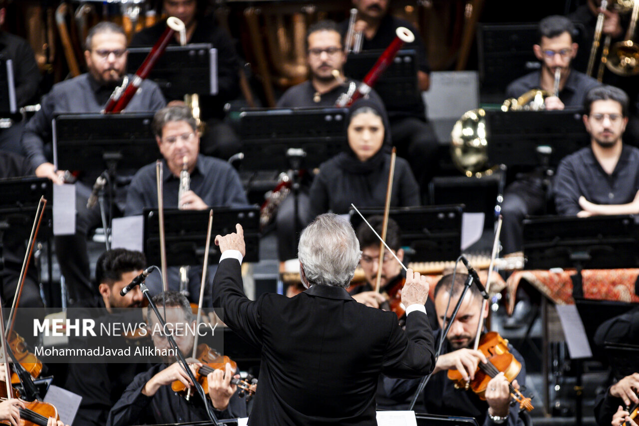 Iran National Orchestra "Paikobi" concert