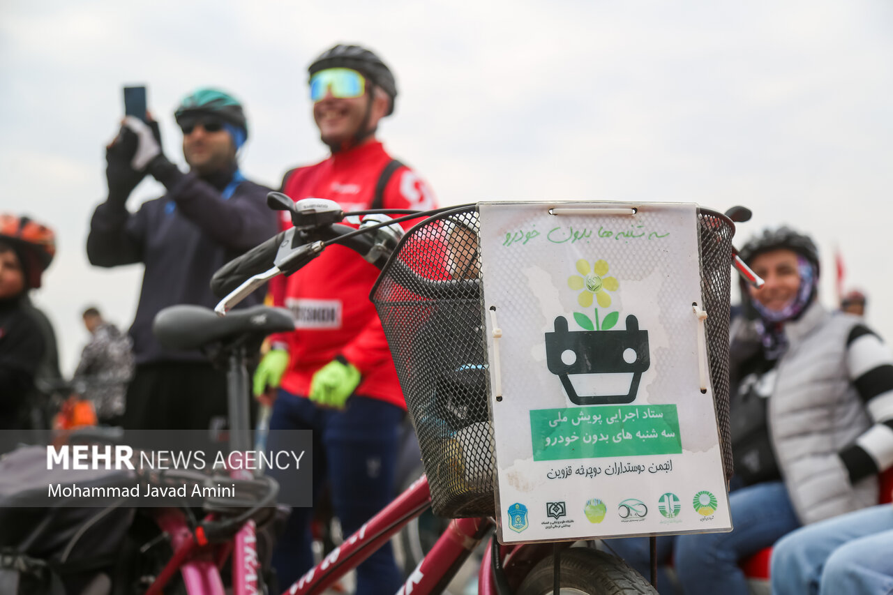 family cycling event in Qazvin