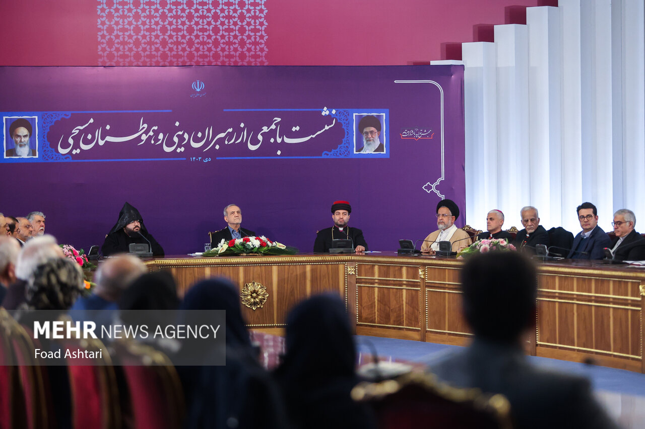 Pezeshkian meeting with Christians of Iran, religious leaders