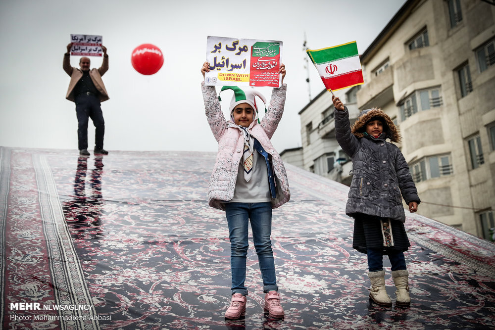  ChatGPT said: The Celebration of the Islamic Revolution's Victory Through the Lens of Mehr News Agency Photographers