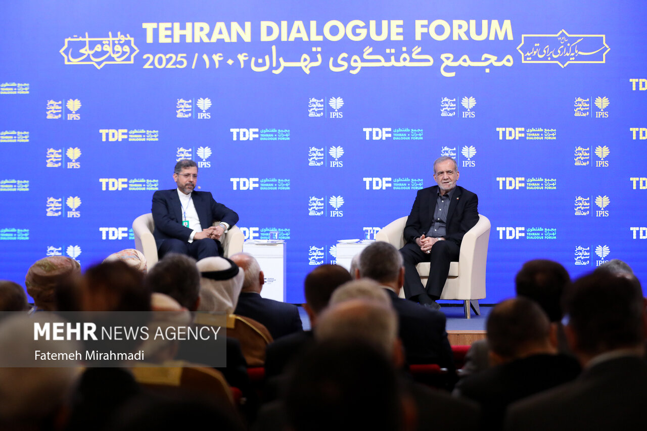 Tehran Dialogue Forum (TDF)
