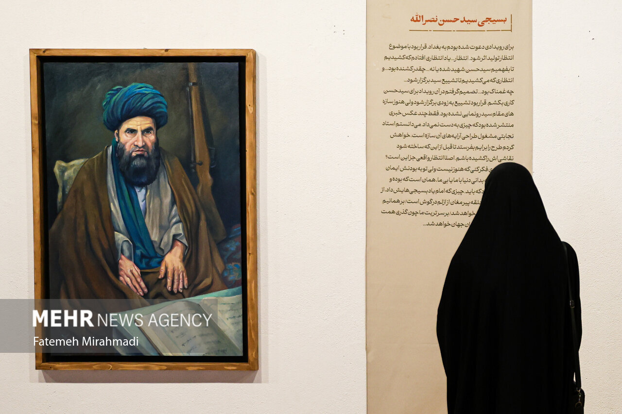 Selected Photos of Mehr 1404 (September - October 2025)