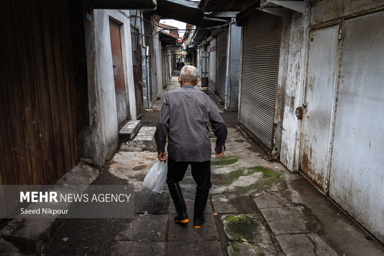 A Home on Water; the Story of a Life