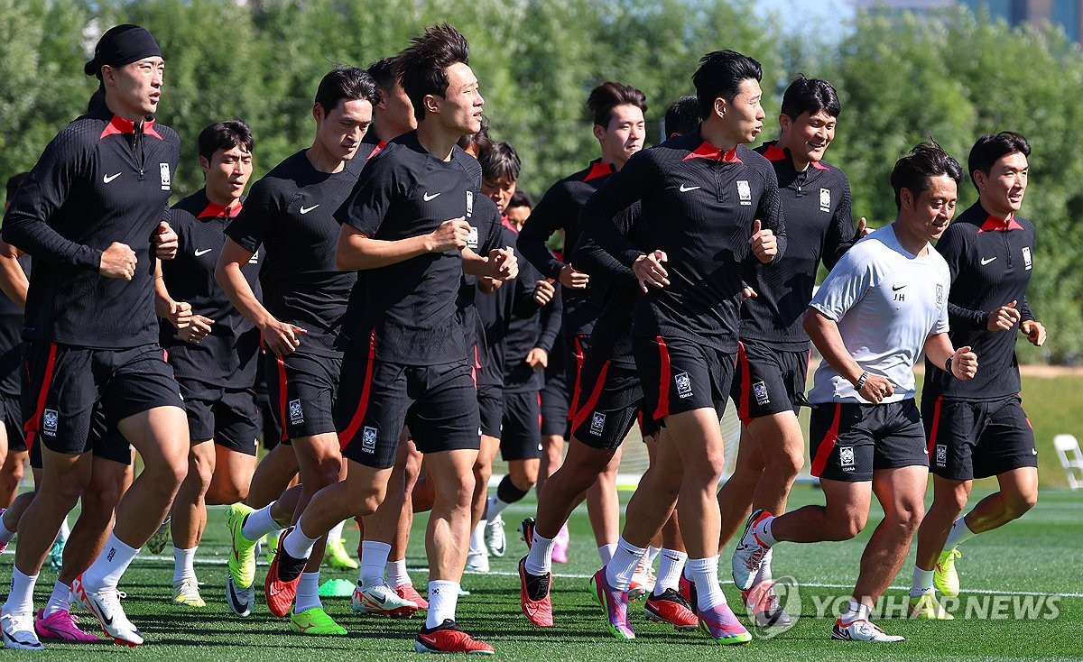 Prep for S. Korea-Malaysia Asian Cup match