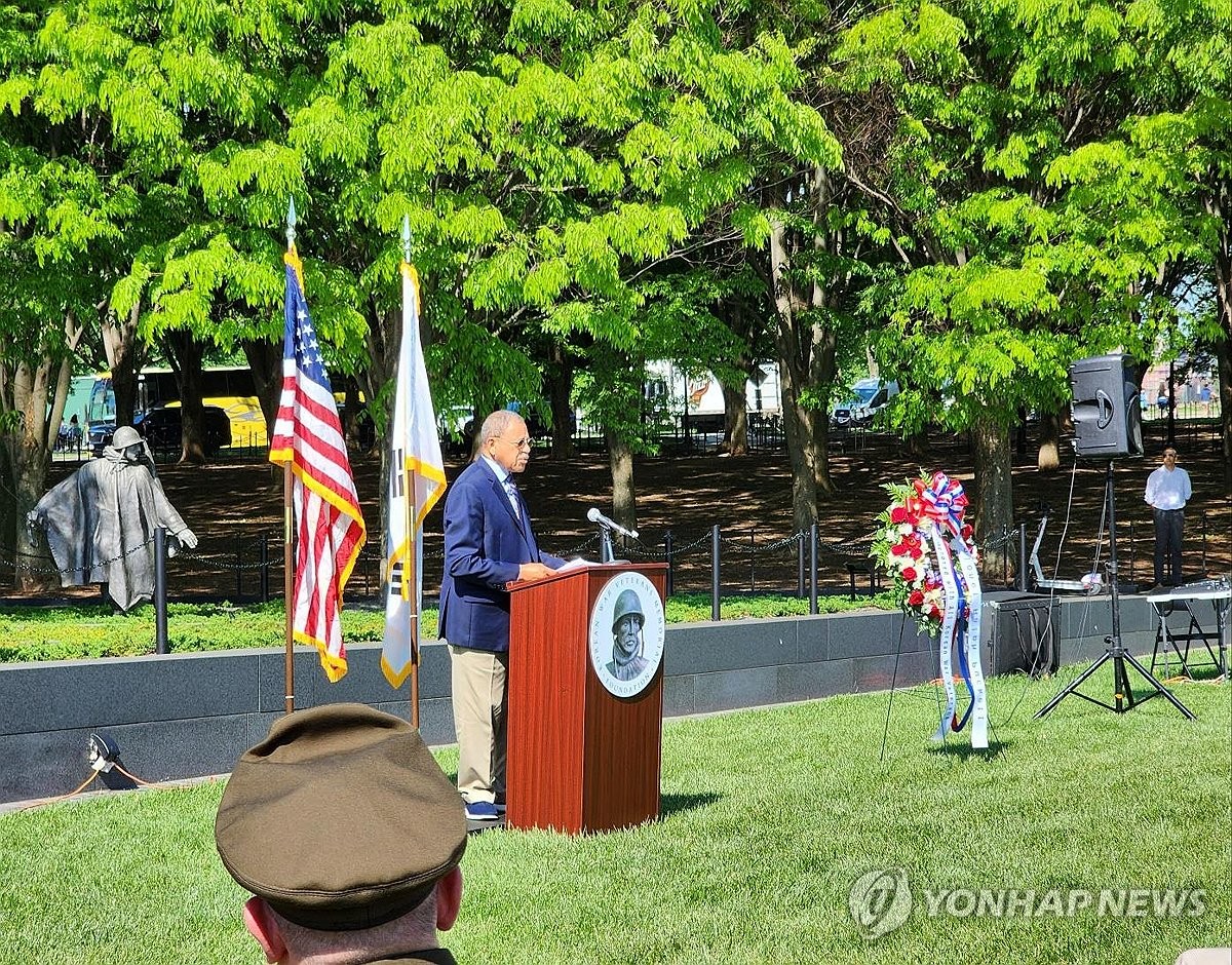 Honoring late American Korean War vet